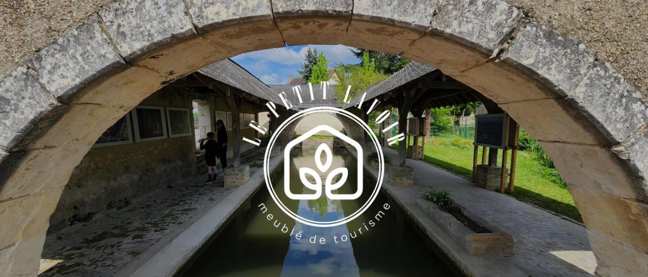 Le Petit Lavoir - Maison Cosy A Mayet エクステリア 写真